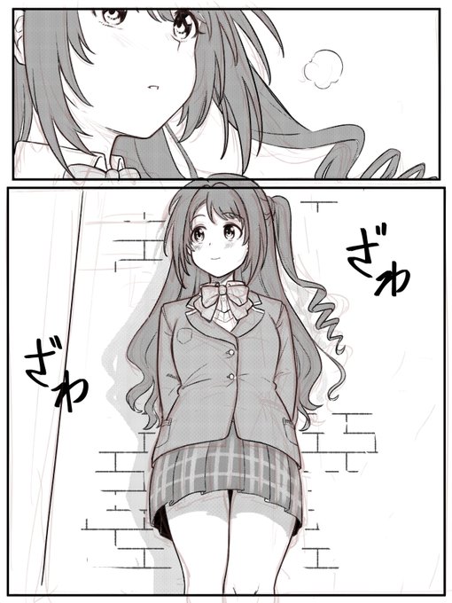 欲æããã£ã±ã蟌ããçµµ-9ãæããŠããŸã