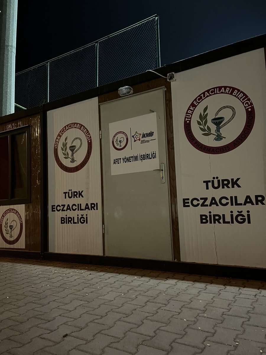 Bazı kapılar gönüllere açılır ya
İşte bu kapı 
O kapılardan en özeli, ennn güzeli