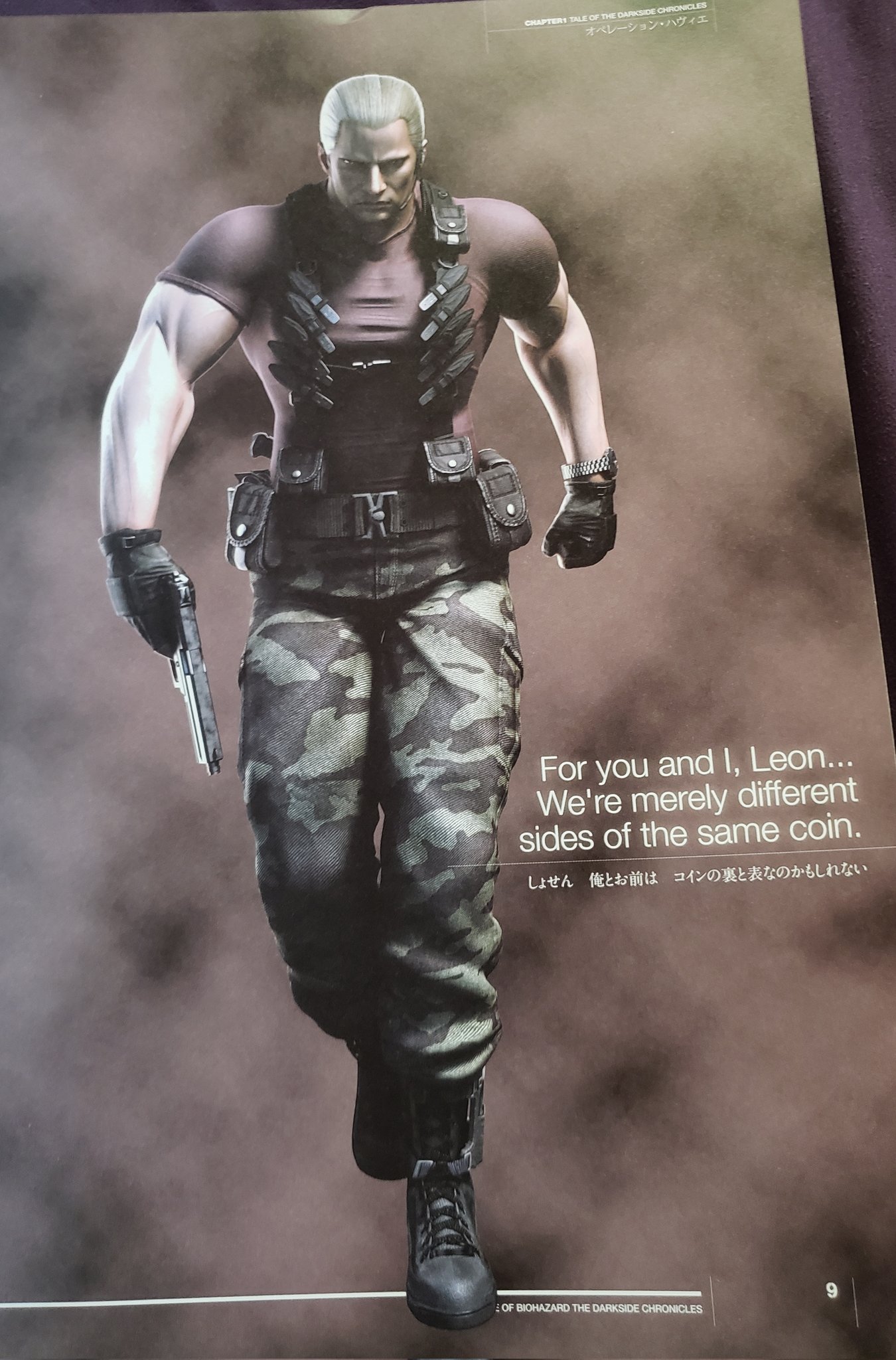 Resident Evil 4 Remake Nods To Darkside Chronicles With Krauser Art