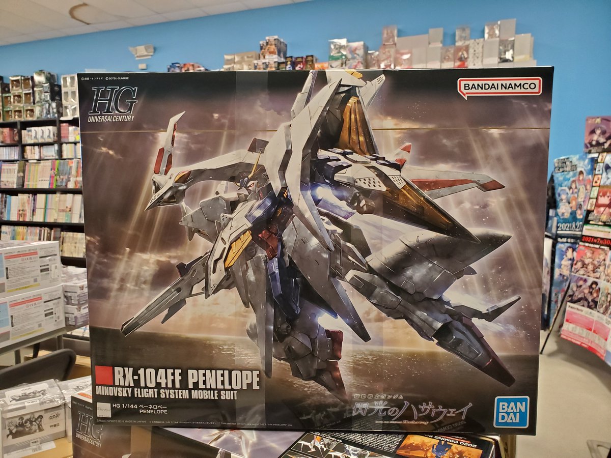 Hammergirl Anime on Twitter