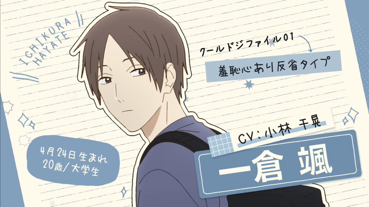 愛 (slow) tweet media