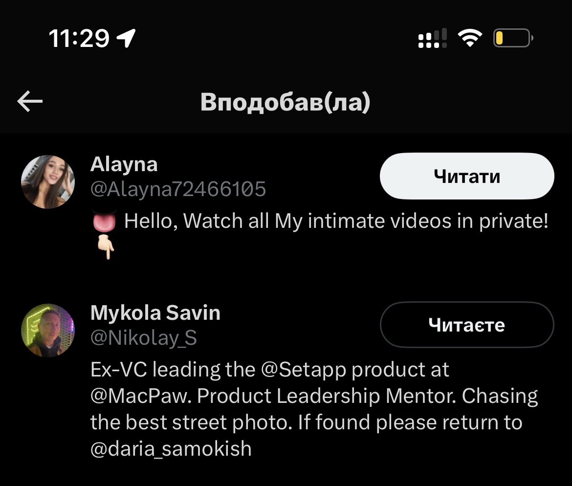 pavlohello's tweet photo. @Nikolay_S @yuliia_dju @Nikolay_S ? https://t.co/RQz6Qqv0de