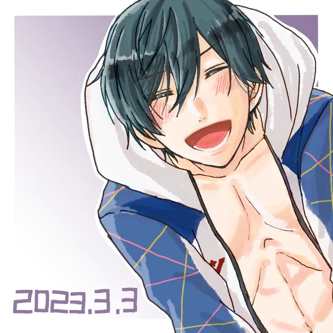 #桐嶋郁弥生誕祭2023 誕生日おめでとうございます!!!大好きです!!!!郁弥にもっともっと沢山の笑顔が訪れますように〜〜〜! 