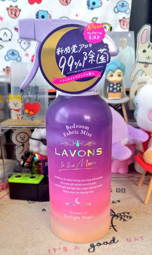vs_k2p's tweet photo. 色味とネーミングが可愛いじゃないか…💜
#LAVONS  #tothaMoon https://t.co/cPGTaRzk0Z