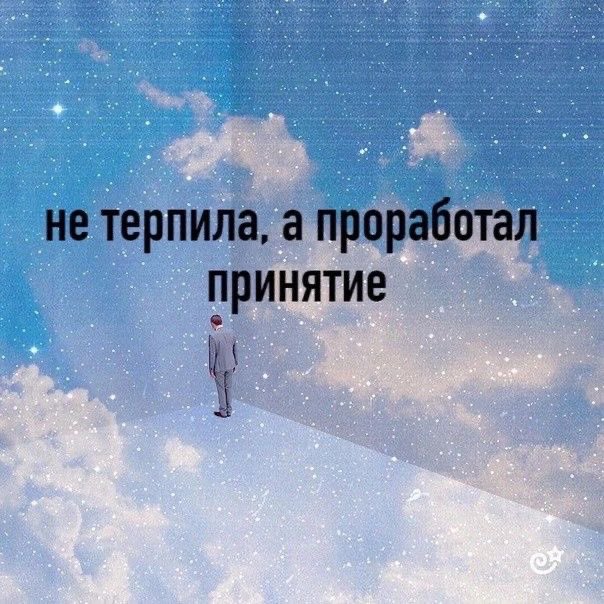 Karisha0903's tweet photo. Mood : https://t.co/bDChaH5yjc