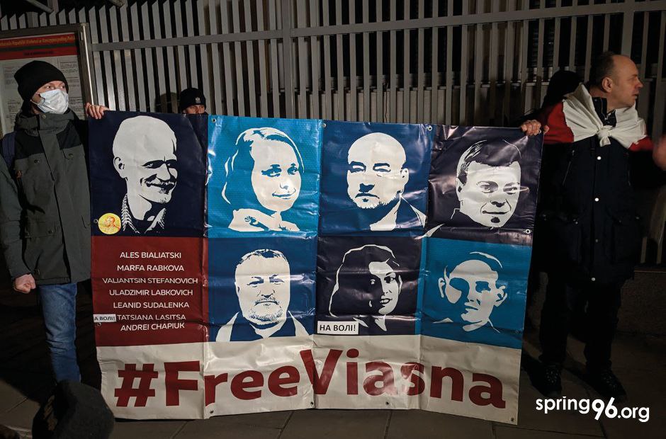FreeViasna's tweet photo. ✊A rally was held in Warsaw in support of the human rights defenders of the Viasna, who are facing long terms
Verdict to Ales Bialiatski, Valiantsin Stefanovic and Uladzimir Labkovich will be announced tomorrow in Minsk. #Belarus 
#FreeViasna #WeStandByYou https://t.co/ue752BYf1D