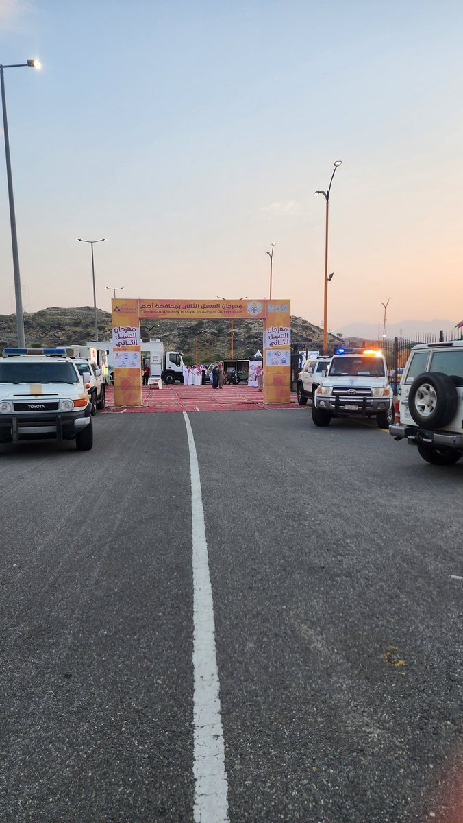 hh3301hh's tweet photo. افتتاح مهرجان العسل اليوم ولمدة خمسة أيام.  كل الشكر والتقدير للقائمين على التنظيم. https://t.co/FOWfqRrIhR
