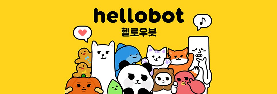 코인 전업투자자 로로 tweet media