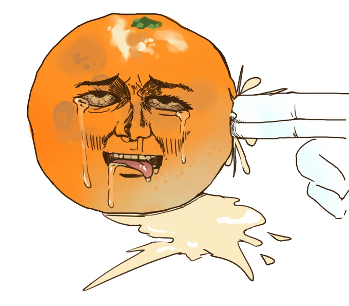 お勤めご苦労さまです 