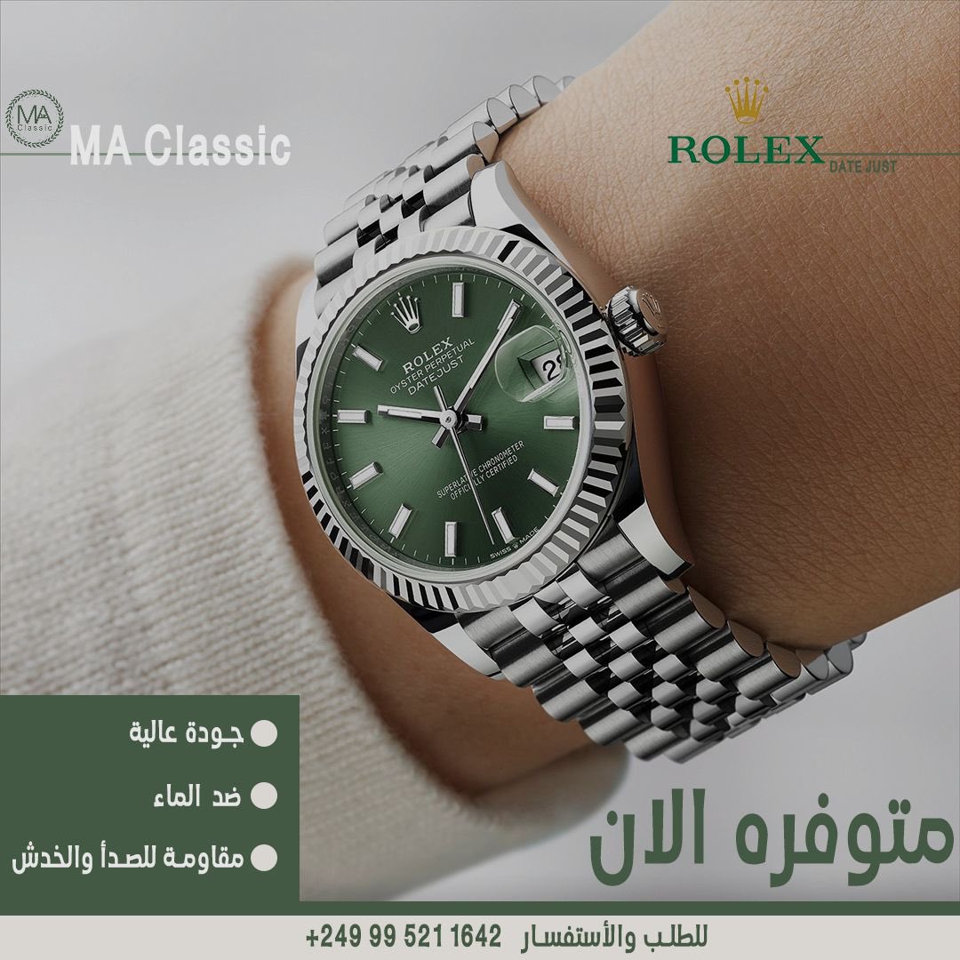 _MAclassic's tweet photo. اللبسة ما بتقفل الا بالساعة الافخم 👑🤍
ساعات رولكس متوفرة في MA 🫶🏼🤍 https://t.co/30lFdV5kKv