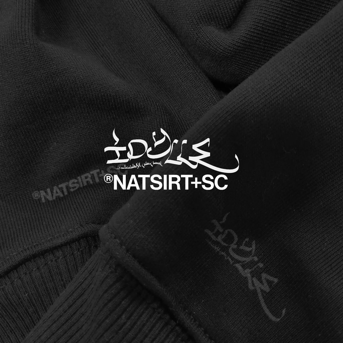 NATSIRT_SC's tweet photo. NATSIRT+IDYLLE 
Harmonic distortion hoodie
Drop very soon
Stay tuned
—
Science is everywhere, just look around https://t.co/9JJvy8c4tW