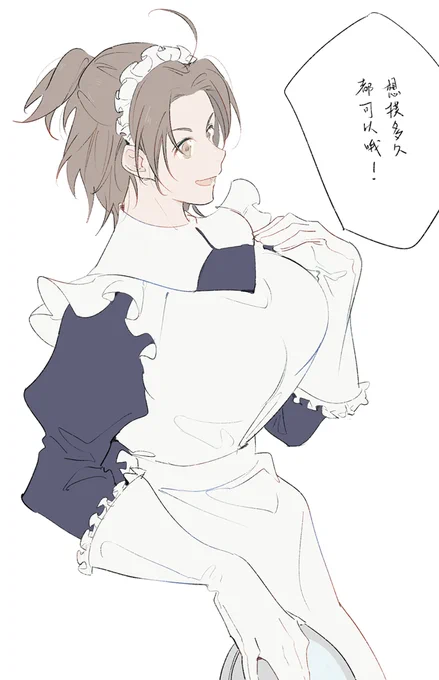 図書室のネヴァジスタ 