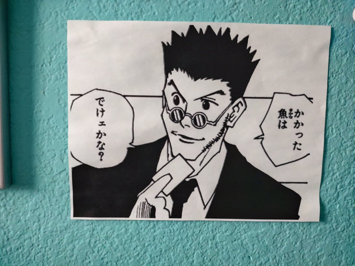Hbd leorio 🫶 some stuff i got of him in my room 🎉 