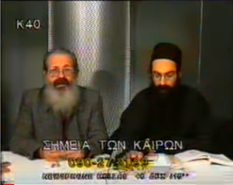 💀 ΡΑΔΙΟ ΚΑΟΥΡΑ 💀 tweet media