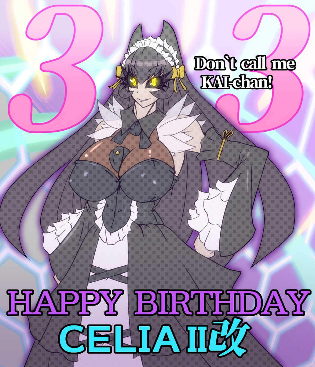 HANABI_2CARAT's tweet image. 3月3日はカオスコードのセリアⅡ改の誕生日です!
おめでとう!改ちゃん!!888888
🎂🎂🎂🎂🎂🎂
#カオスコード #ChaosCode