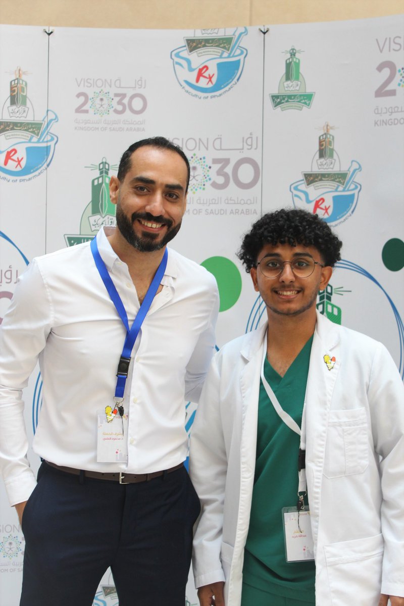 ABDULLAH tweet media