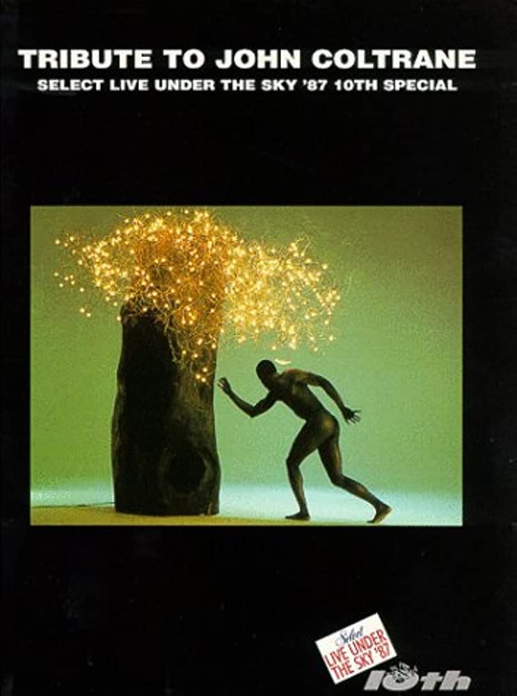Wayne Shorter (1933- 2 Mars 2023).
Ah cet album de concert de 1987, avec le morceau Mr PC (hommage de Wayne Shorter à un morceau de Coltrane, qui est un hommage à Paul Chambers, le contrebassiste de So What)