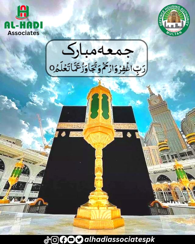 alhadipk's tweet image. #JummahMubarak #BlessedFriday #alhadi #AlHadiAssociates #DefenceHousingAuthorityMultan #DHAMultan #alhadiassociatespk #AffordableHousing #dhamultanlatestupdates #Multan #developmentupdates #realtor