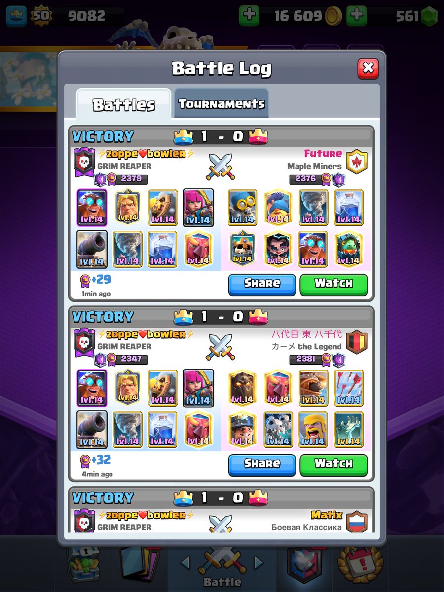 BowlerFanboy's tweet photo. 2.4k 😃
I’m sorry for the deck but I hate my main deck in this archers fenix pump egiant metà and I wanted to have fun with this deck 😇 https://t.co/FAmlCgCf6B