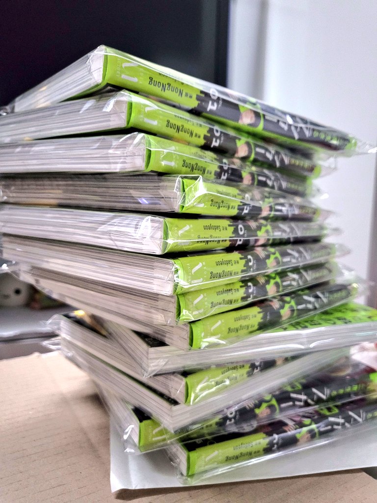 N/농농 tweet media