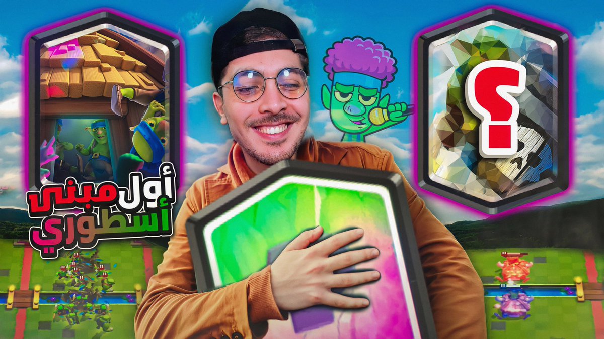 RAMZI | مصمم tweet media