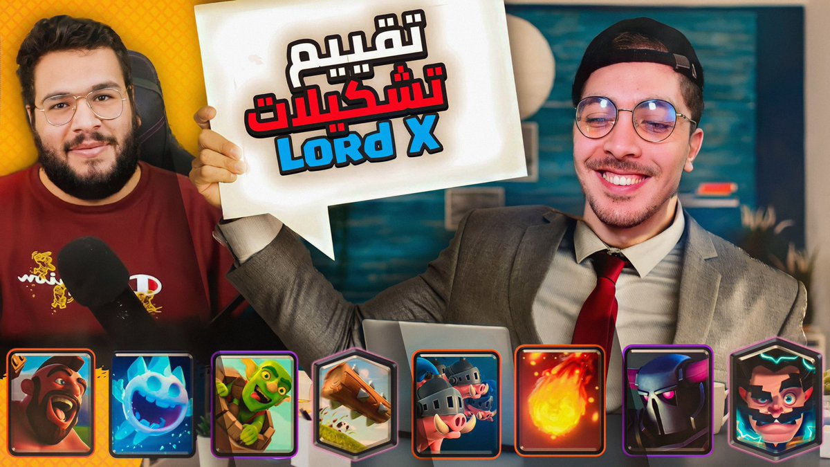 RAMZI | مصمم tweet media