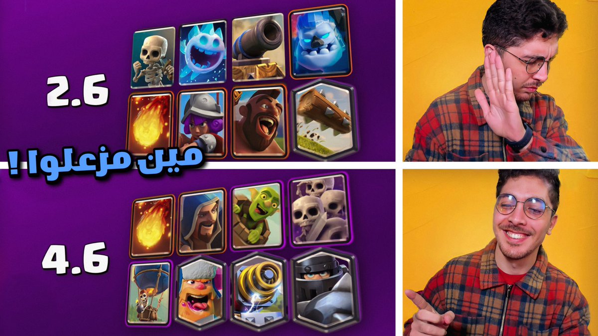 RAMZI | مصمم tweet media