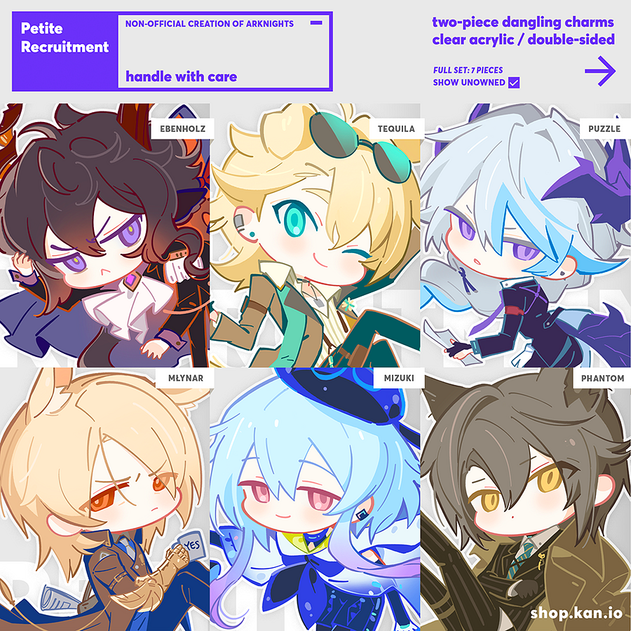 「Petite Recruitment!#Arknights dangling c」|kanのイラスト