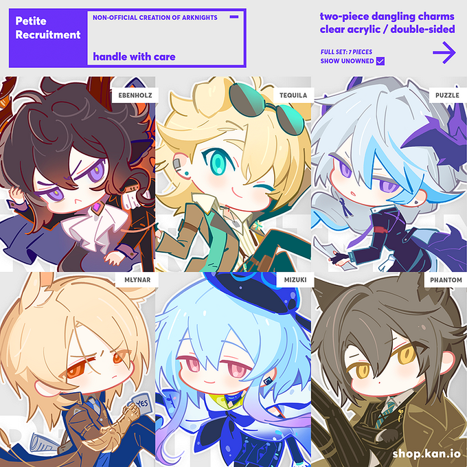 Petite Recruitment!#Arknights dangling charmsnow available for preorder! ↓ [ giveaway ] How to  - Like &amp; RT(no QRT)- C0mment who's your favorite op!1 winner,  A full set of charms 
