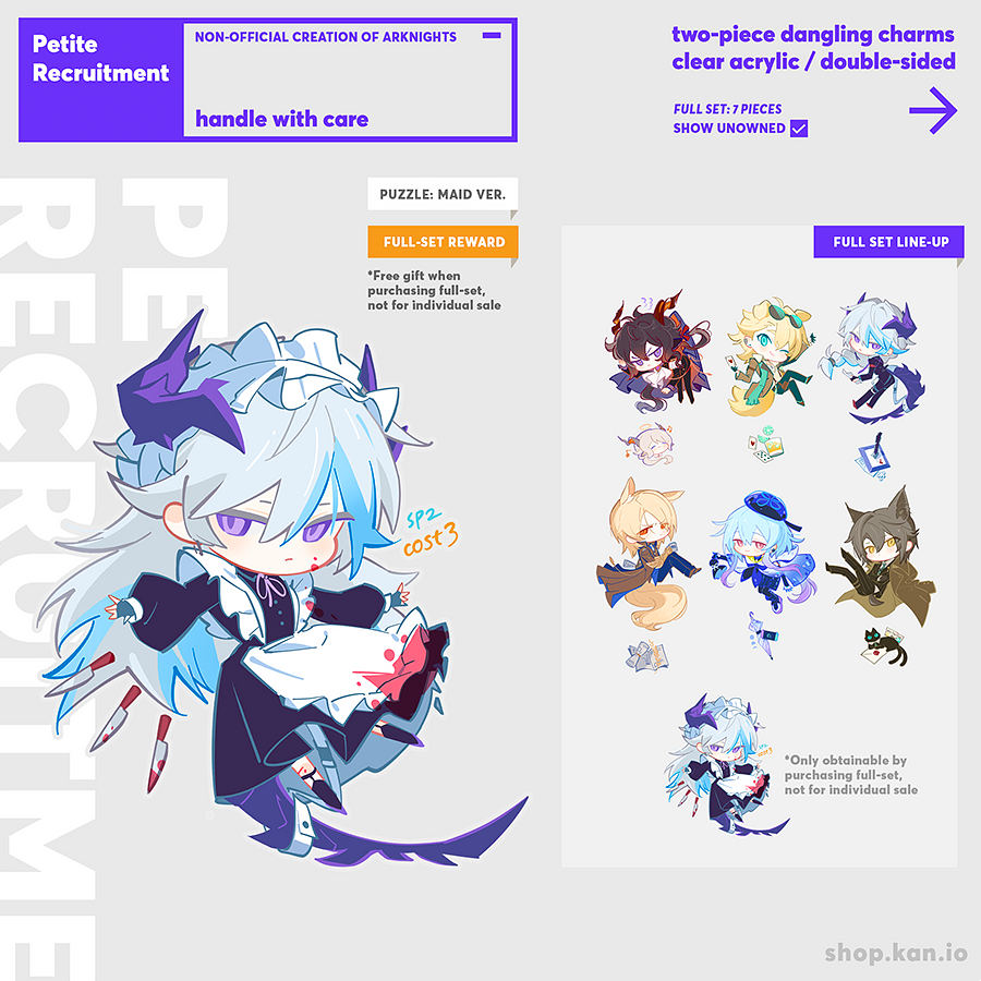 「More  」|kanのイラスト