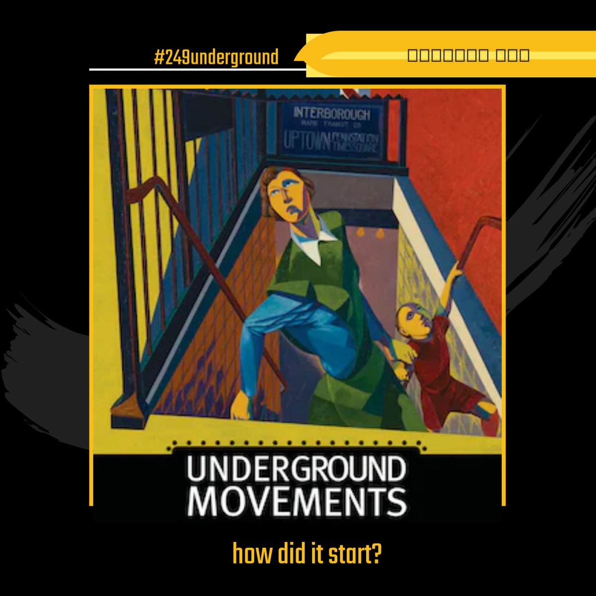 249_Underground's tweet photo. قصة كلمة ... مين فيكم كان عندو معرفة بالثقافة دي؟ https://t.co/J1DaeRsGNq