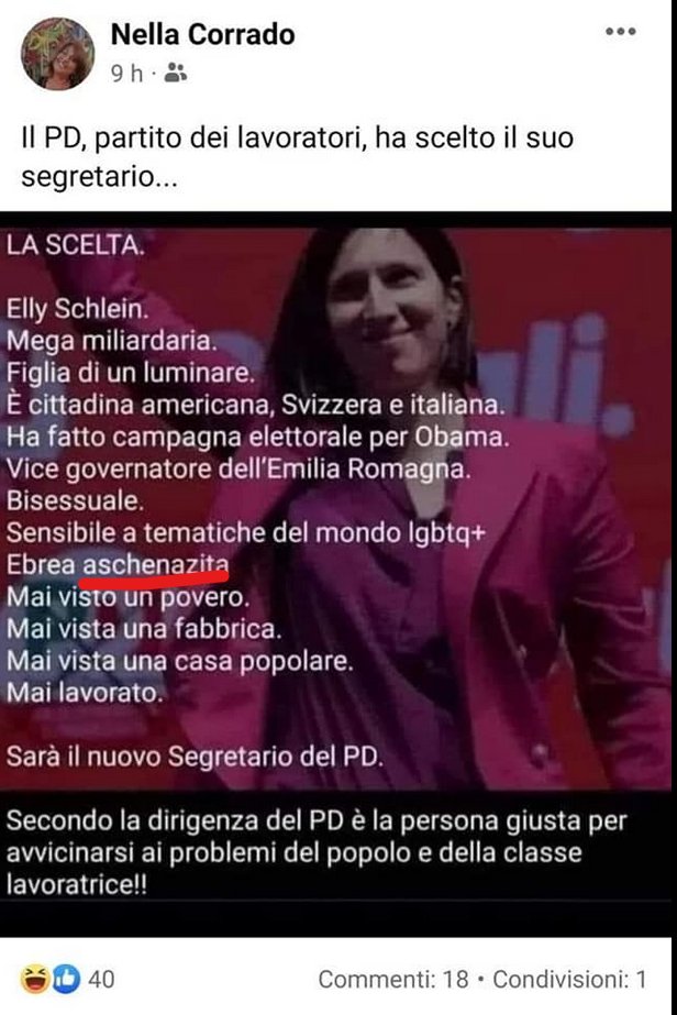 raga, al fatto che la genti usi "ebrea" come insulto ci sono abituata, però vorrei capire: ashkenazita viene sottolineato come attenuante o aggravante? cioè, essere sefarditi è meglio o peggio? chiedo per un'amica, eh...