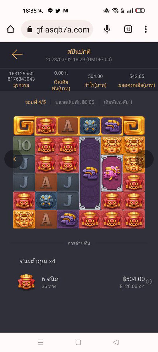 tanawansompong's tweet photo. #สล็อตแตกง่าย #สล็อตล่าสุด
🎰 หวย บาคาร่า บอล สล็อต ครบจบที่เดียว🔆

** ฝากเล่นเกมส์เข้ากลุ่มฟรี ** 
สมัคร ➡️ https://t.co/SaW2sAwl1v 

#สล็อตมาแรงตอนนี้ #สล็อตแตกง่าย #สล็อตpg #เครดิตฟรี #สล็อตเว็บตรง #สล็อตวอเลท #สล็อตทุนน้อย #สูตรสล็อต https://t.co/wcs91pRfYy