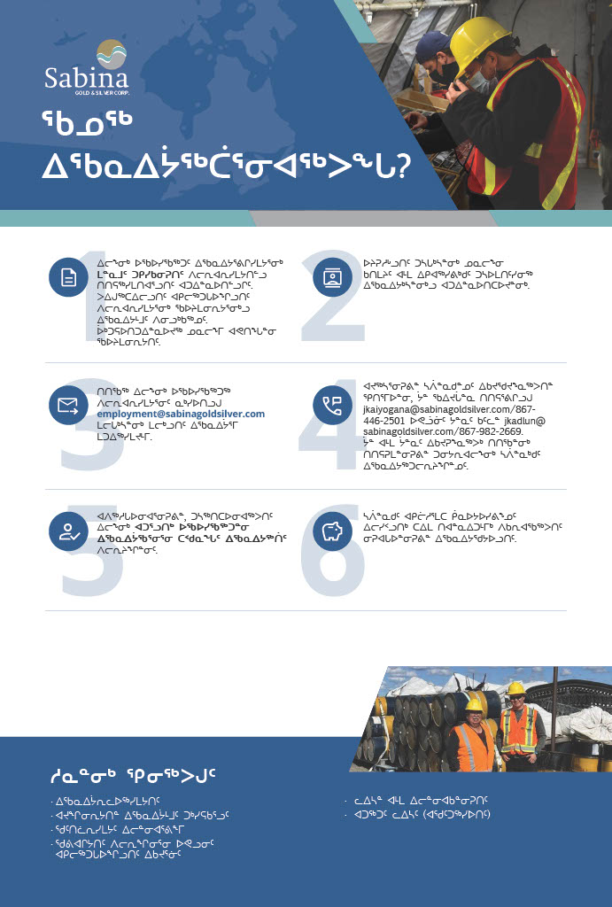 B2G_BackRiver's tweet photo. Do you live in the Kitikmeot Region? Are you interested in exploring a career in the mining industry? If yes, please reach out to Sabina to learn more about the exciting career opportunities at our #BackRiverProject. https://t.co/Mys5vCBDSc
