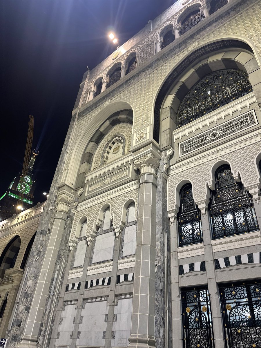 Makkah