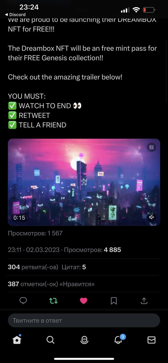 Alex_Bel31's tweet photo. @igorlenterman @PLAYPOPGO https://t.co/eJit0A7DUc