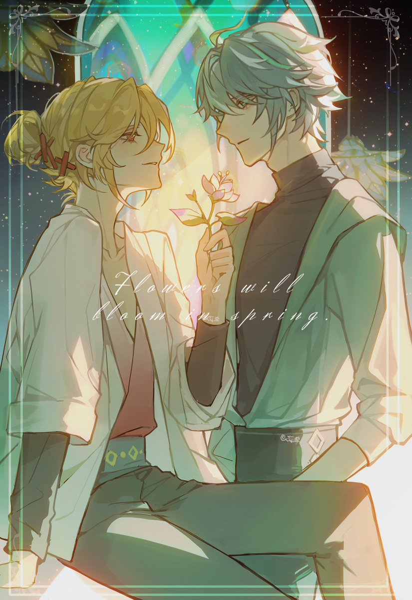 hailailai2's tweet image. #知妙 #原神海维 #haikaveh 
一点妙论派浪漫🌹🥺