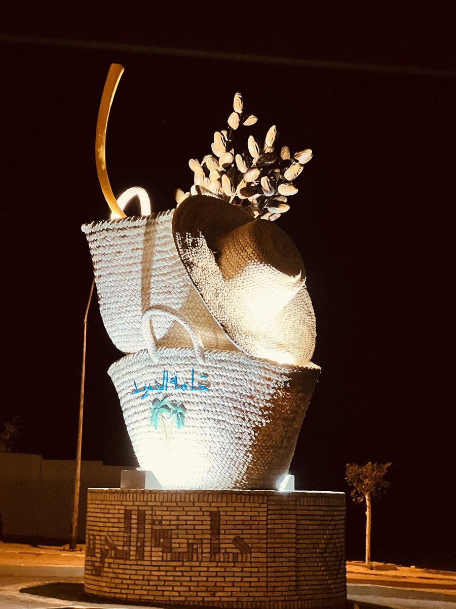 faiza fourati tweet media