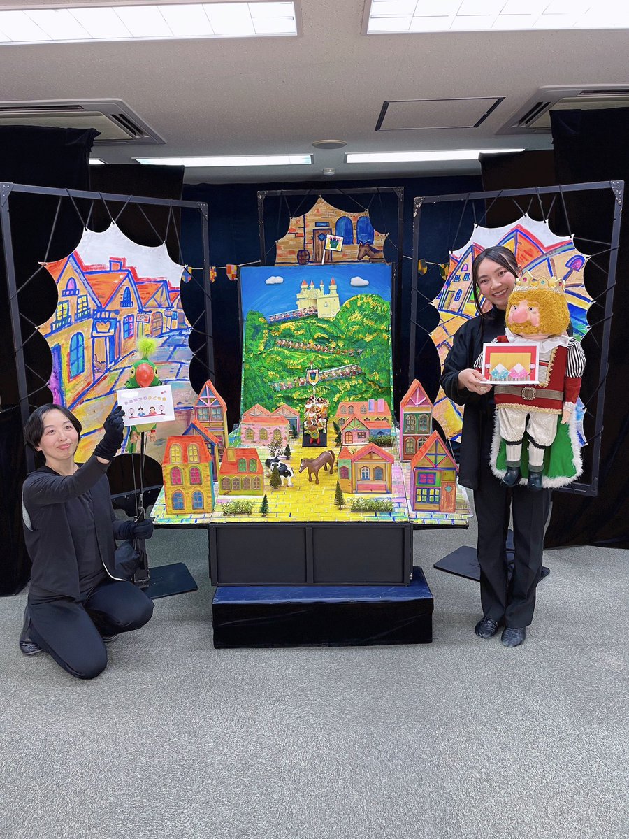 yamaimopuppet's tweet photo. 今日はひな祭りですね🎎
先日伺ったひな祭り観劇会にて、可愛い手作りパンフレットを頂きました😊
有難う御座いました❗️

#ひな祭り 
#ひなまつり 
#人形劇 https://t.co/5jS8Ft3dKL