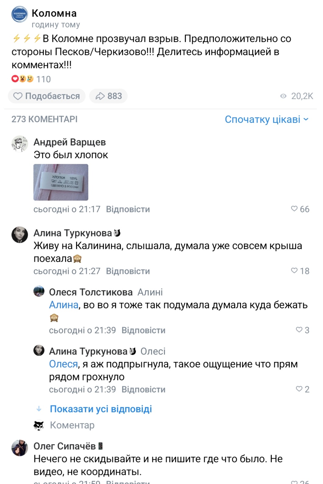 Зображення