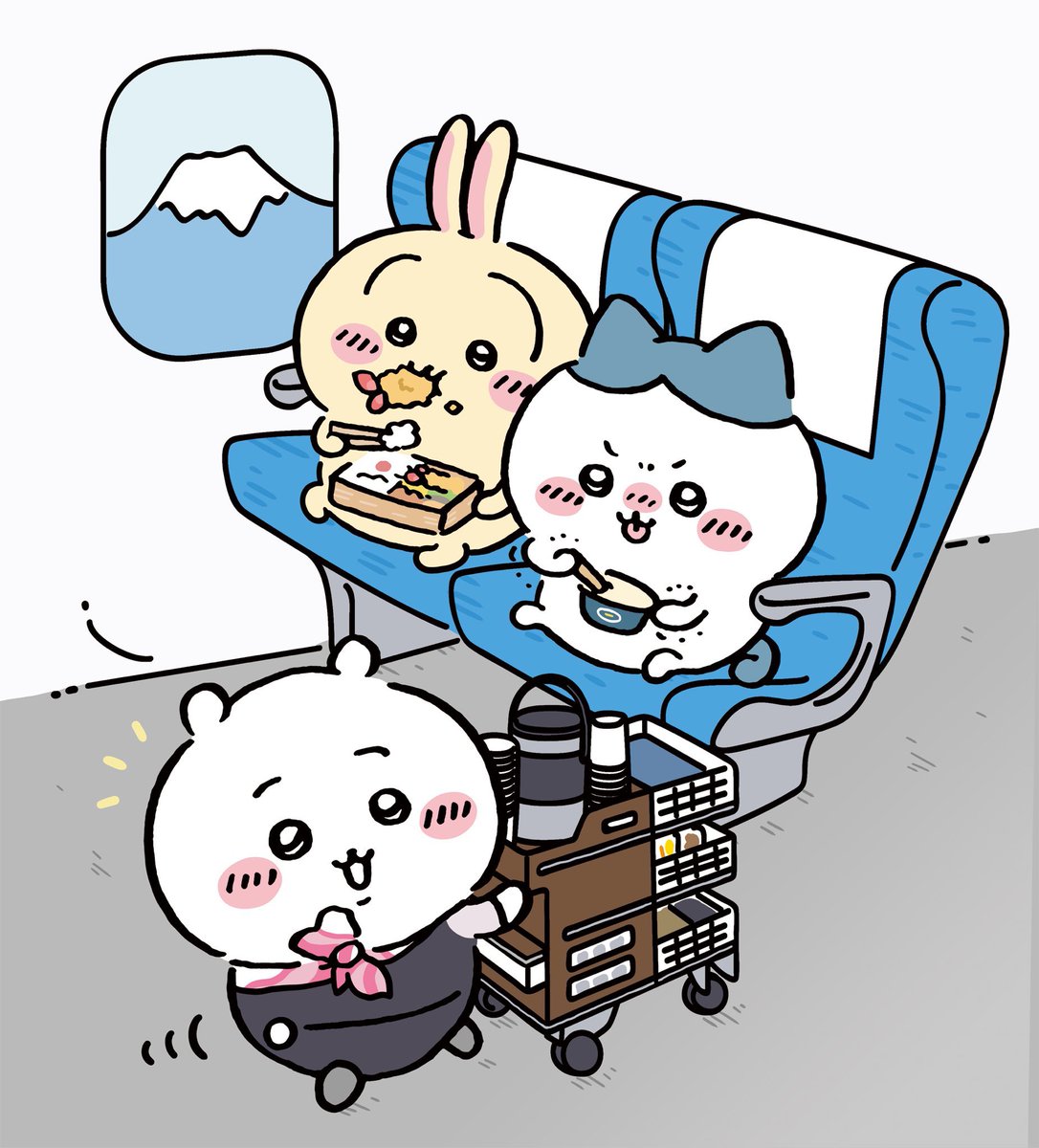 ちいかわ好き❤️ ちいかわ 東京みやげ ピリッと分けられる！にこいちステッカー