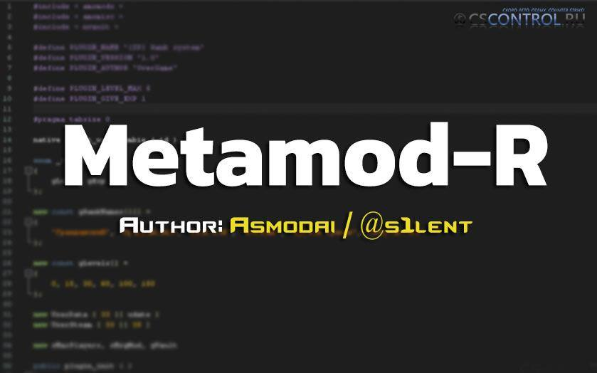 VenStrike's tweet photo. MetaMod-R release! ♻️

Descarga gratis: https://t.co/i14aTfBpkW

Metamod-r es una versión mejorada de metamod.

#venstrike #metamod #counterstrike #halflife #cs #hl #valve #steam #steamcmd #goldsource https://t.co/gmKpAJ37x5