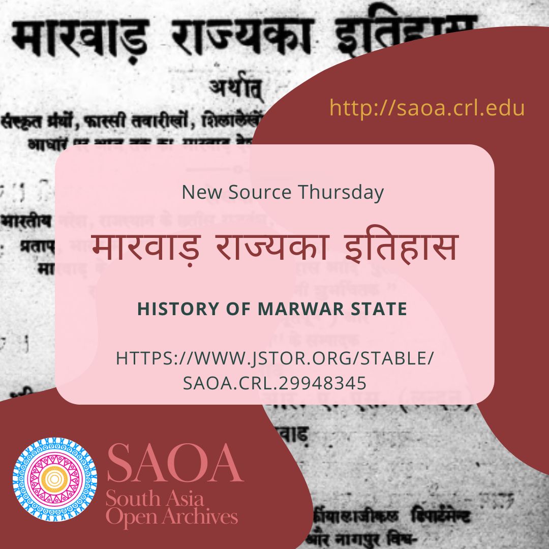 SouthAsiaOA's tweet photo. Hey #SAOAFans, 

Did someone say "Princely States"? Today's #NewSourceThursday features a pair of sources from Marwar (Jodhpur) State. 

The History of Marwar state (added in 2021) 👉 https://t.co/hb4DrZfGUU 
Marwar Penal Code (added in 2023) 👉 https://t.co/EIVqlznW7a https://t.co/D6mCBWlQGv