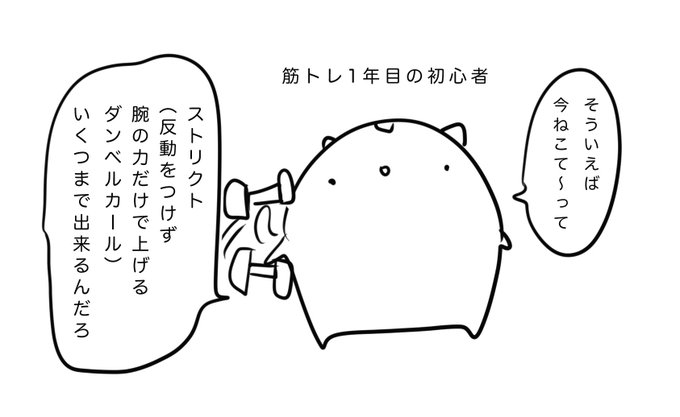 ねこて〜日記です 