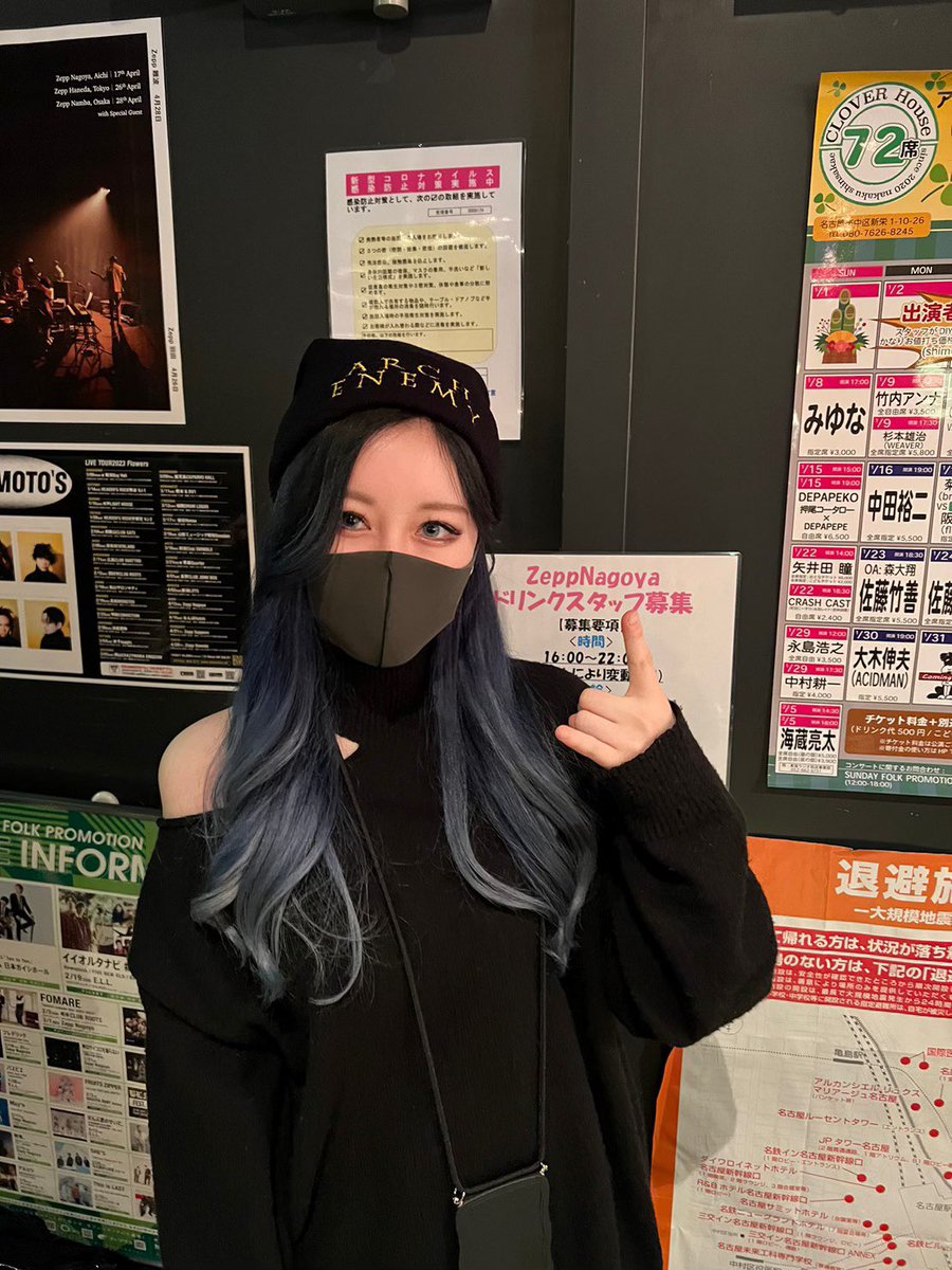 Nchan_ok's tweet photo. アーチエネミーとメガデス最高だた🥺
はぁ🥰🥰🥰🥰 https://t.co/eUPfibLv4M