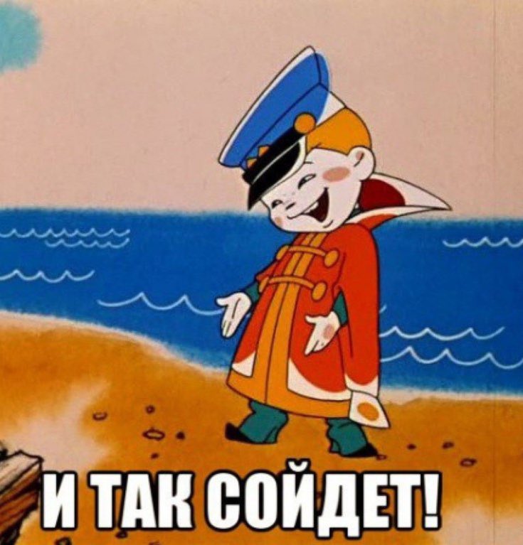 Москва: открывают 9 новых станций метро в один день
СПб: годами добавляют и потом позорно стирают с карты запланированные станции, в итоге пририсовывают туда пригородную электричку