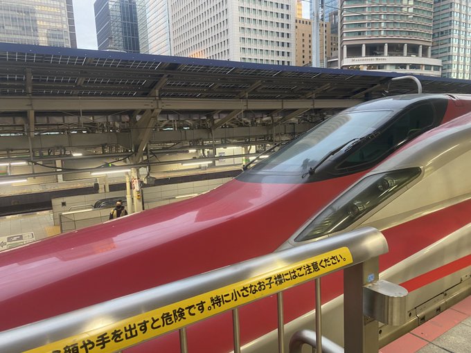 そろそろ遠征のスタート！まずは東京駅から秋田新幹線こまちで、今からくまみこの舞台である角館に行き、秋田内陸縦貫鉄道を取り