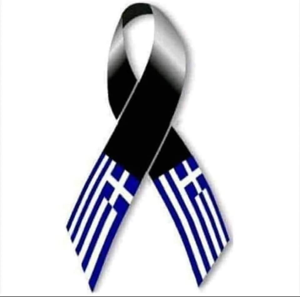 2013Georgiadis's tweet photo. Η Ελλάδα κλαίει. Εθνικο πένθος για την συντριβή του τρένου στα Τέμπη.
🇬🇷😢🚆🪦🖤
Greece is crying. National mourning for the train crush in Tempi
#Greece
#τραινοσε
#hellenic_train
#Ελλαδα #traincrash
#Τεμπη_Τραγωδια #τεμπη_εγκλημα
#Τεμπη #συγκρουση_τρενων #trainose https://t.co/6SoFcQE4K8