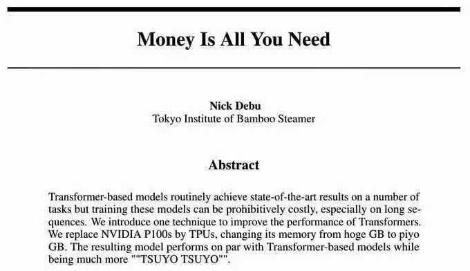 NLP research in 2023 be like