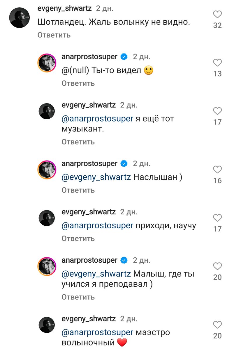 НУ ЧТО ЗА ДУРИЛКИ(да, только сейчас увидела, не осуждайте женщину)